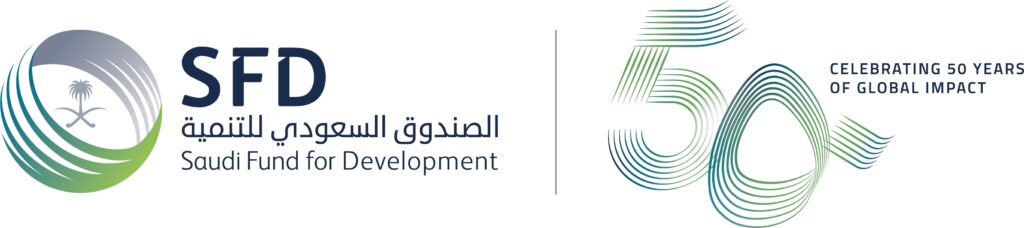 Saudi Fund for Development Celebrates 50 Years of Global Impact with Over $20 Billion in Development Contributions