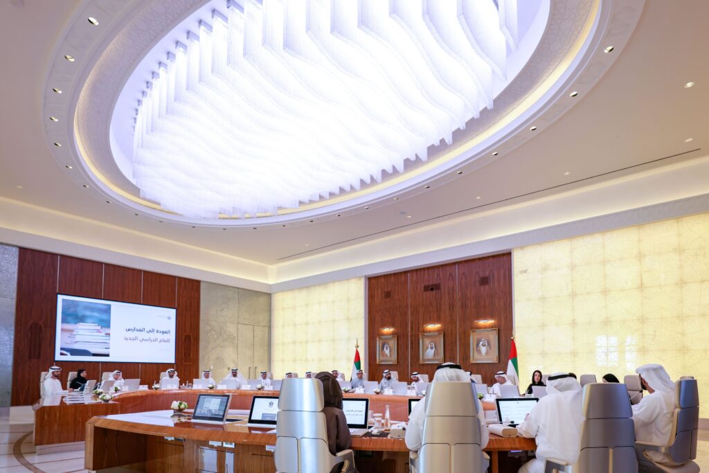 UAE Cabinet Reviews Outcomes of Efforts to Develop Economic, Investment-Related Legislative Framework