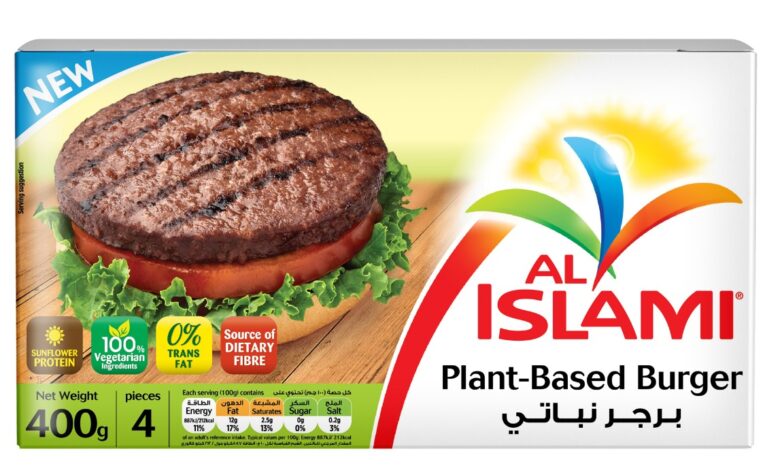 Al Islami Plant Based Burger