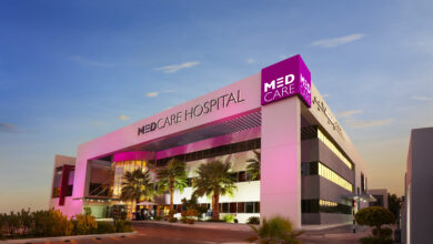 Medcare Al Safa Hospital