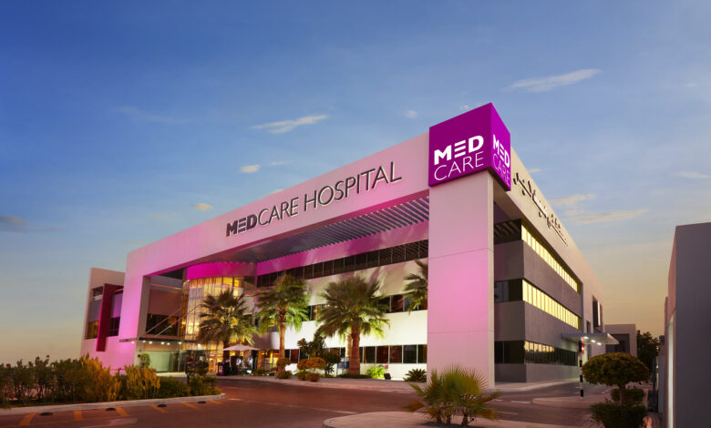 Medcare Al Safa Hospital