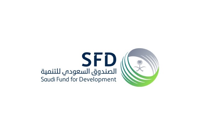 Saudi Fund for Development Inaugurates and Lays a Foundation Stone for Two Vital Projects in Sri Lanka