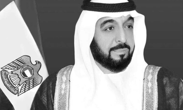 H.H Sheikh Khalifa - UAE President