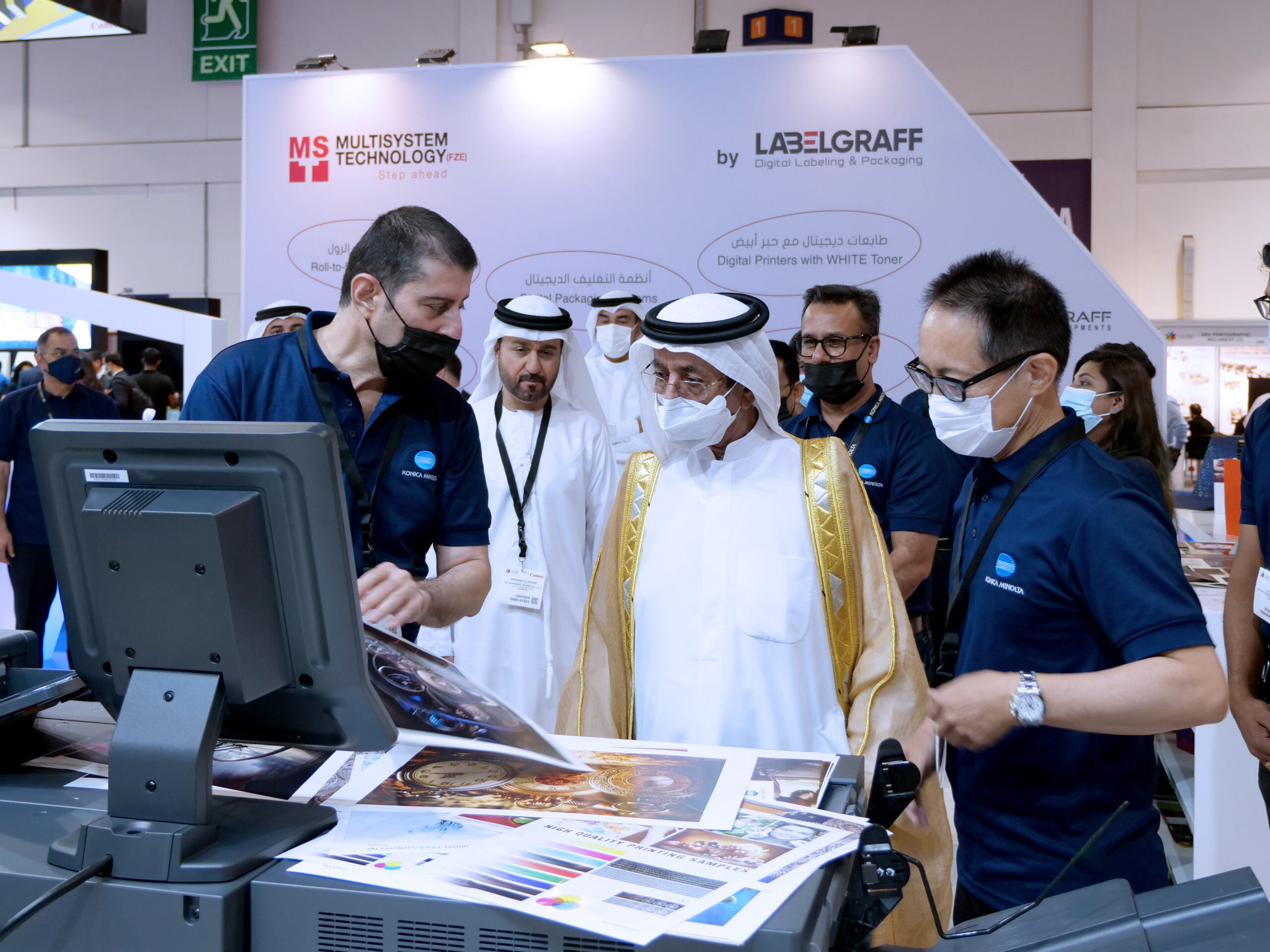 Impressive First Day For Gulf Print & Pack 2022 - Dubai Diaries - Uae News