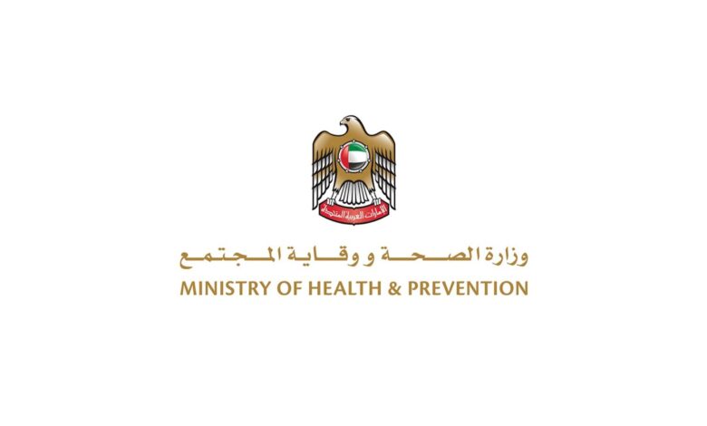 MoHAP Monkeypox UAE