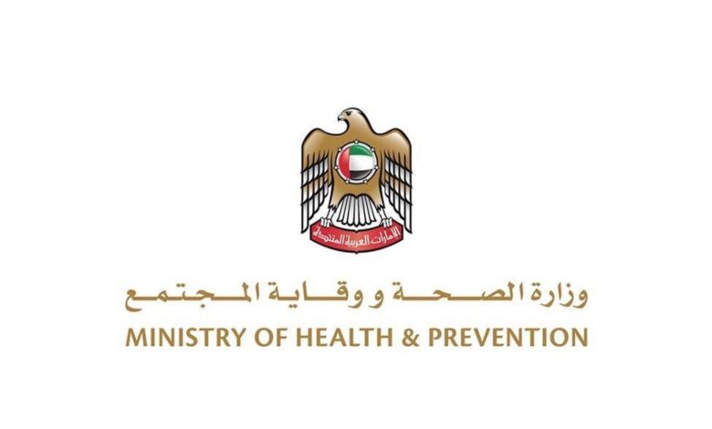 monkeypox UAE health system