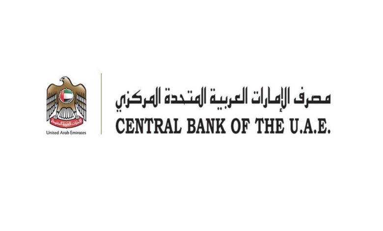 Central Bank of UAE