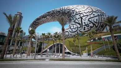 Museum of the Future September 2026: Flagship Exhibition Confirmed to Close for New Overhaul