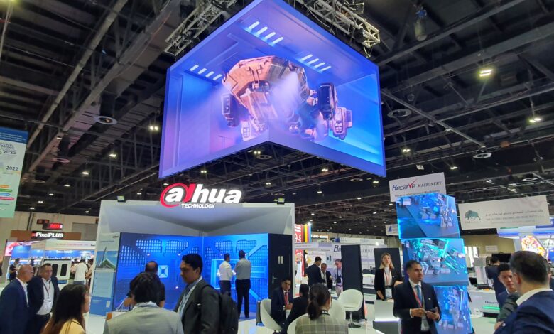 Dahua Technology to Showcase Innovative Security and Signage Solutions at GITEX Global 2022