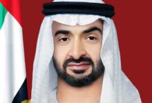 President Issues Resolution to Appoint Members of Abu Dhabi Executive Council