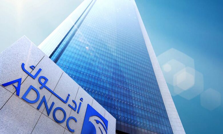 ADNOC announces intention to float 4% minority stake in ADNOC Gas on ADX
