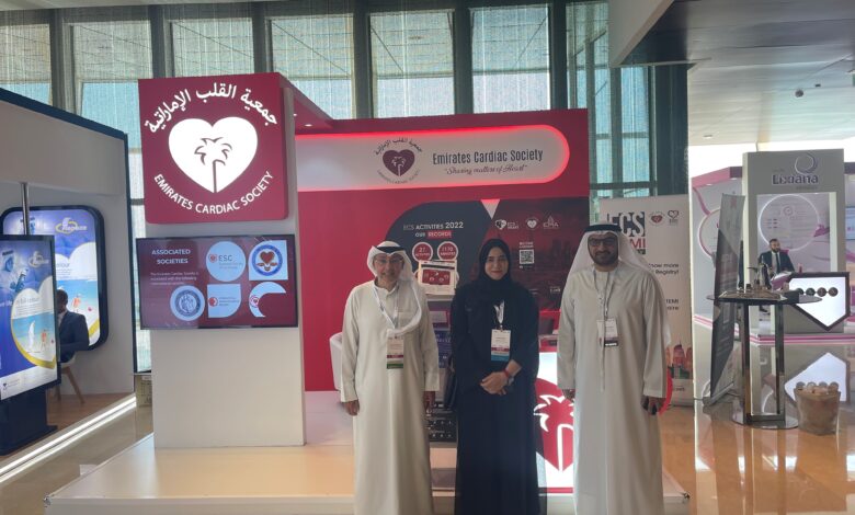 the-first-of-its-kind-women’s-heart-disease-conference-of-cardiology-in-the-gcc