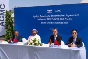 agmc-to-build-geely-auto-sales-and-service-network