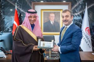 saudi-fund-for-devlopment-makes-a-$5-billion-deposit-at-the-central-bank-of-turkey