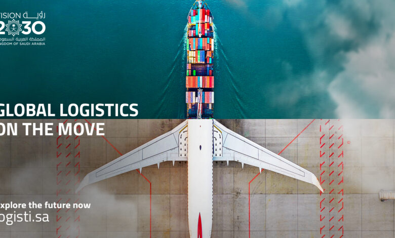 ksa-logistics-sector-market-size-to-grow-to-57-4-billion-sar-by-2030