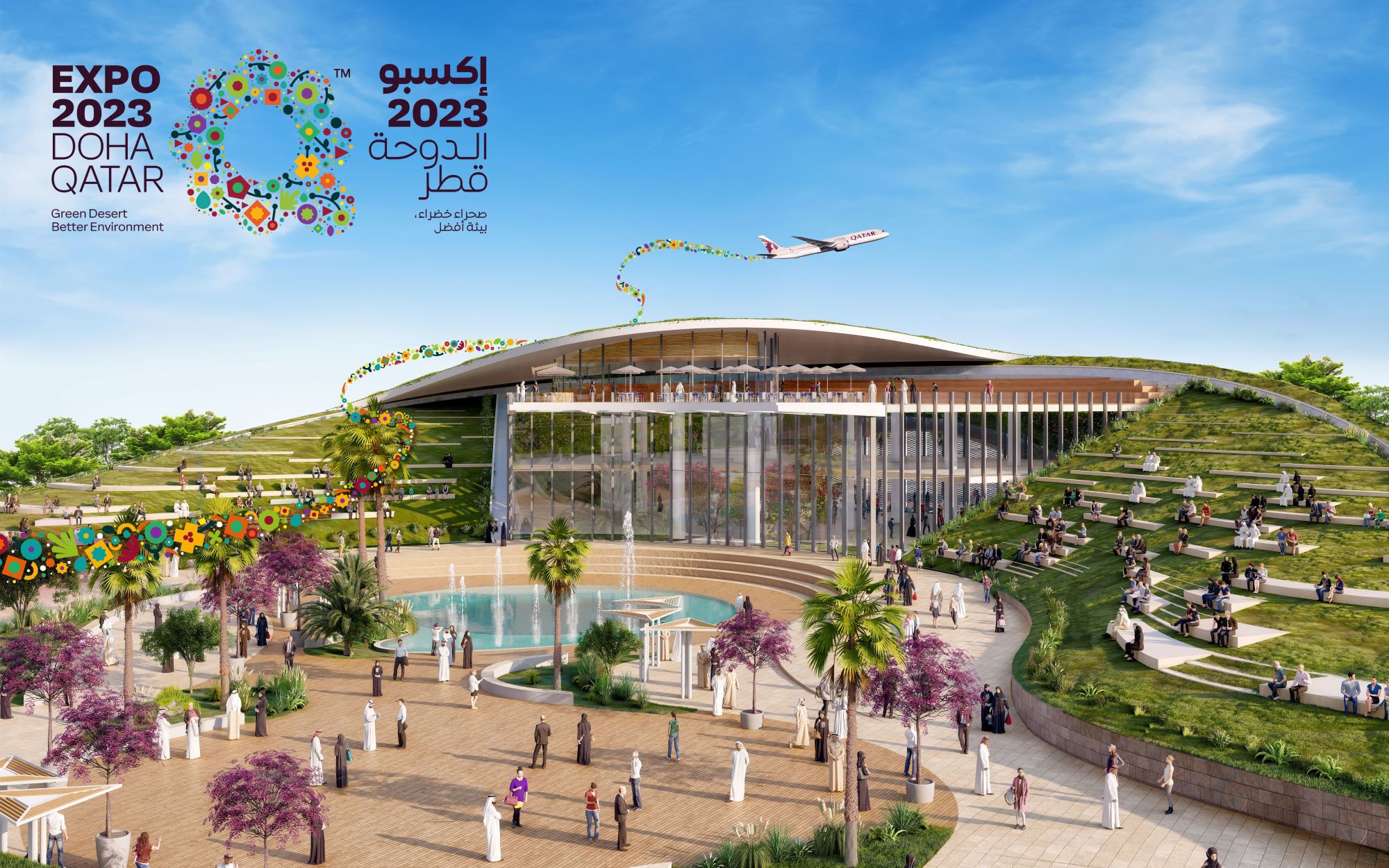 qatar-airways-ramps-up-excitement-for-expo-2023-doha