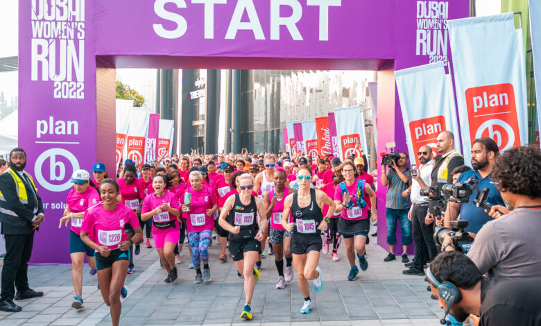 Dubai Women Run