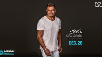 Amr Diab's Eagerly Anticipated New Album to Drop Exclusively on Anghami, Paving the Way for an Epic Live Concert Tour