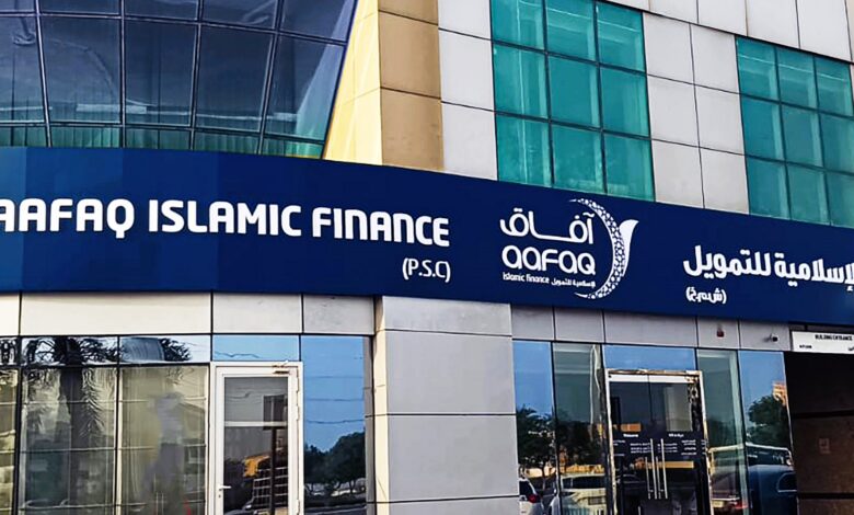 Aafaq Islamic Finance Launches New Flexi Wakala Deposit