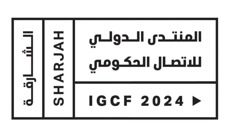 Sharjah to host 13th International Government Communication Forum in September