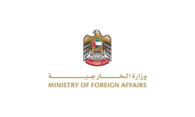 UAE welcomes announcement of UN Special Envoy on agreement in Yemen concerning banks, airlines