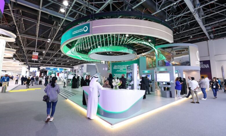 DEWA to take part in GITEX Global 2024