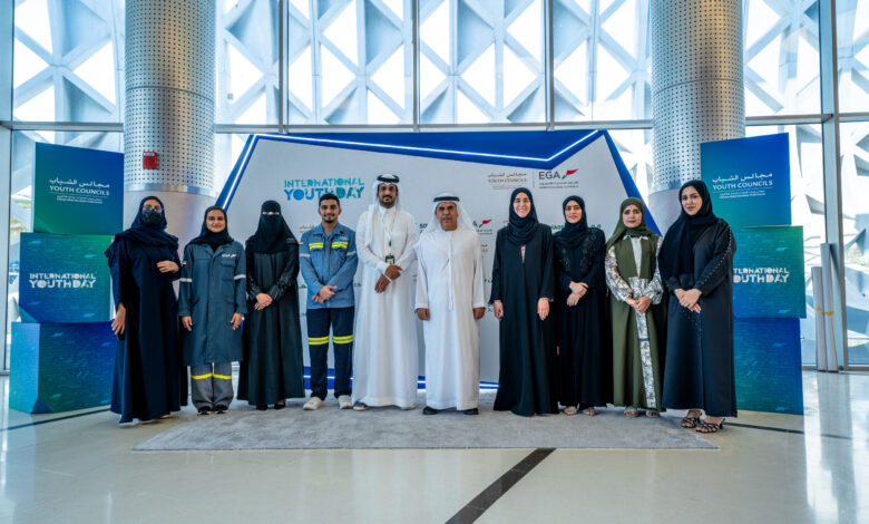 EGA’s Youth Council Launches Gulf-wide Council for Young People Working in Aluminium Industry on International Youth Day