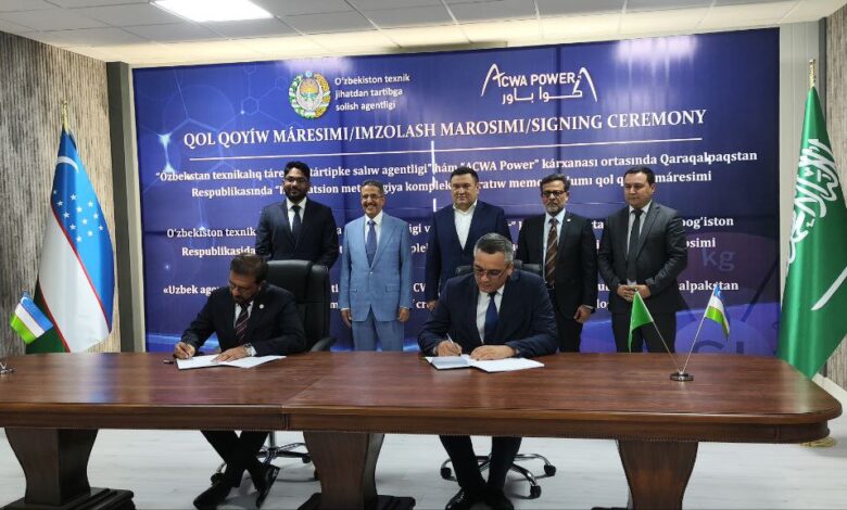 ACWA Power Subsidiary NOMAC Signs Agreement with the National Institute of Metrology of Uzbekistan