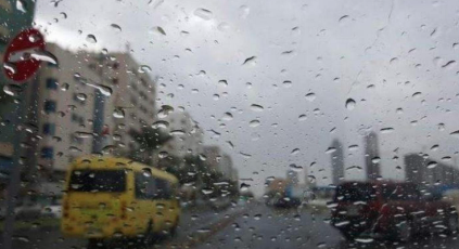 UAE Weather: Chance of Rainfall Today; Red Alert Issued Due to Thick Fog