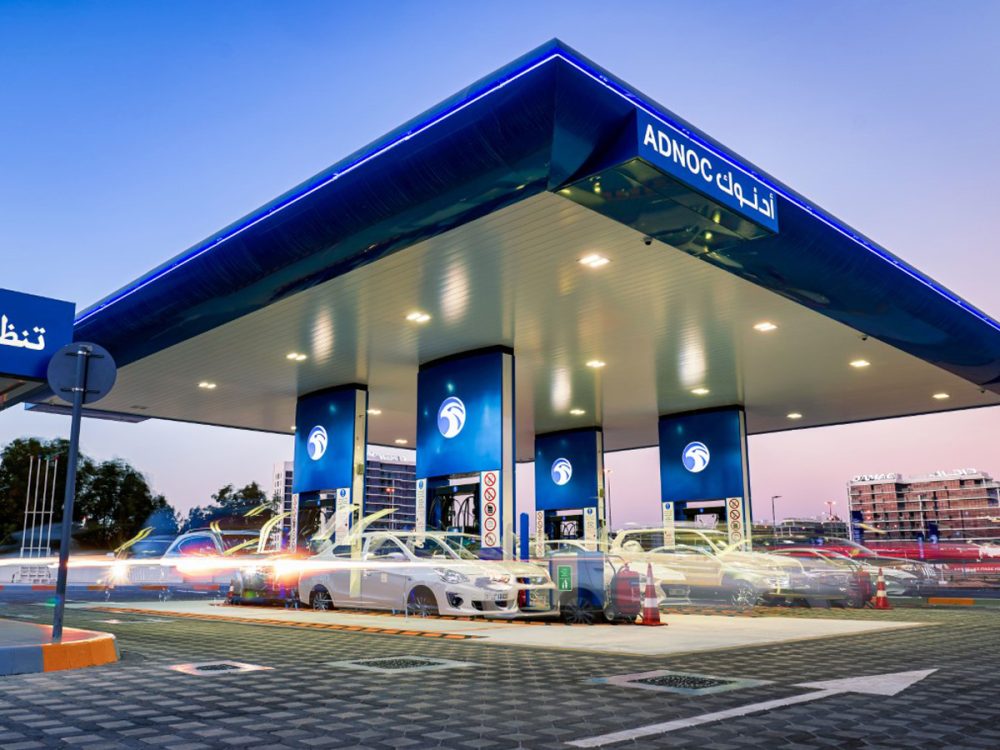 UAE Fuel Prices for September 2024: Will the Price of Petrol Decrease