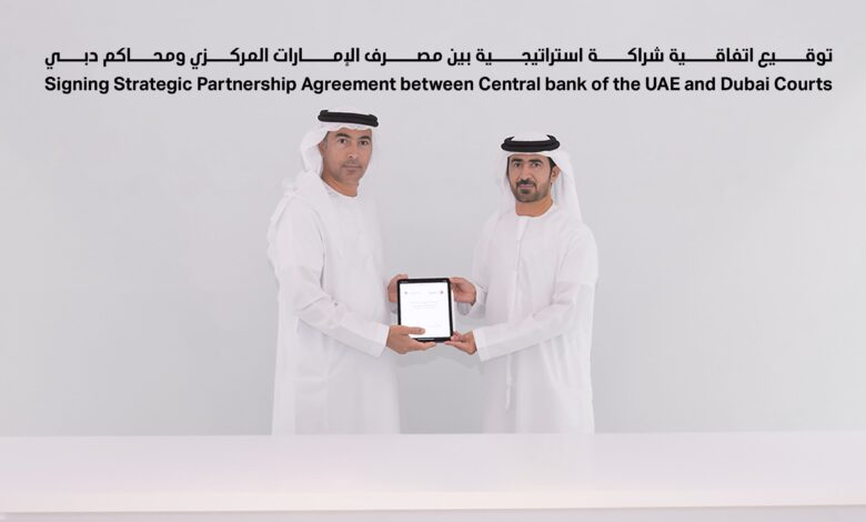 CBUAE Dubai Courts Sign MoU to Link Electronic Services