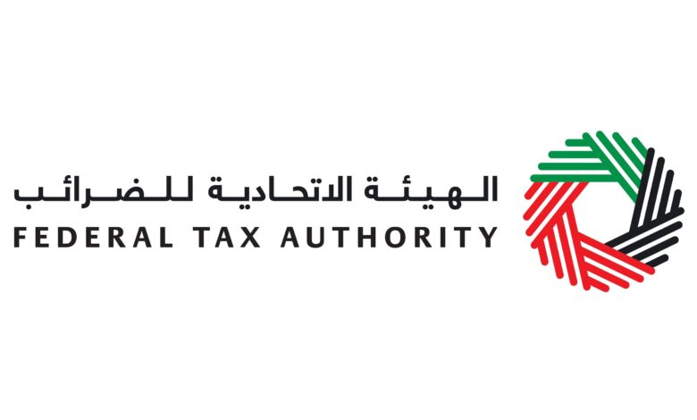 FTA Urges Resident Juridical Persons with Licences Issued in June to register for Corporate Tax by 31 August 2024