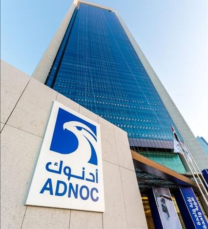 ADNOC’s Listed Companies Post Combined AED89 Billion H1 2024 Revenue