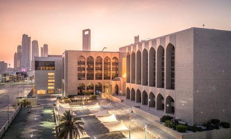 UAE Central Bank Announces M-Bills Auction on September 2