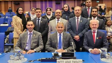 UAE Delegation Takes Part in IAEA 68th General Conference