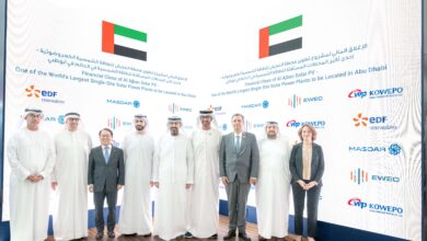 EDF Renewables, Korea Western Power Co (KOWEPO) and Masdar Announce Financial Close of Al Ajban Solar PV project in Abu Dhabi