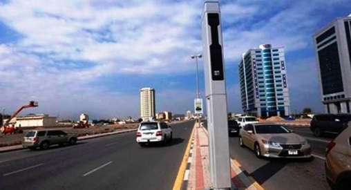 UAE: Why your Traffic Fine is Non-Payable; how to Settle it in Dubai, Abu Dhabi