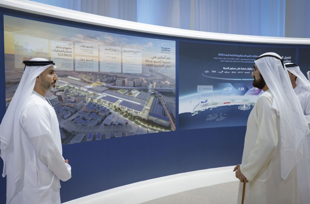 Mohammed bin Rashid Approves AED10 billion Expansion Plan for Dubai Exhibition Centre at Expo City Dubai