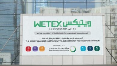 WETEX 2024 to Spotlight Latest Cybersecurity Technologies Trends