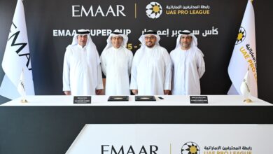 Emaar Announced as Title Sponsor of UAE Super Cup