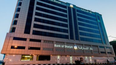 Bank of Sharjah priced $500mln Senior Unsecured Bond in International Markets