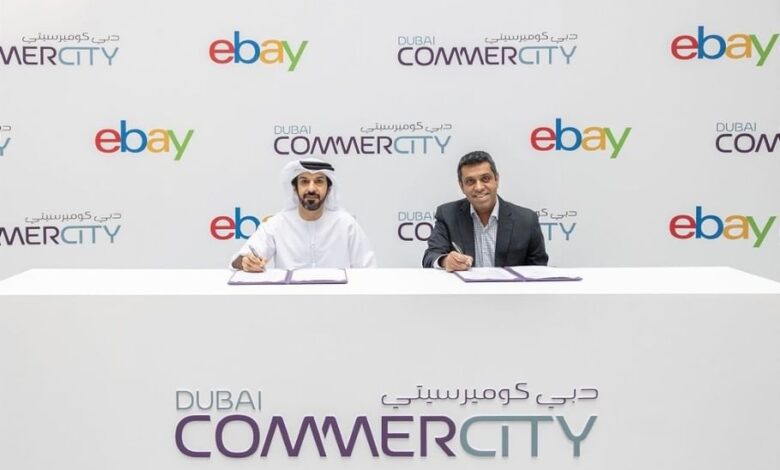 Dubai CommerCity collaborates with eBay