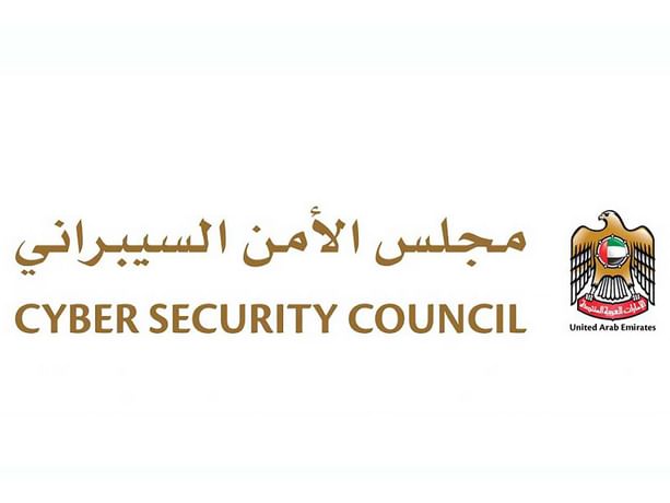 Abu Dhabi to Host ‘CyberQ: Security in the Quantum Era’ in November