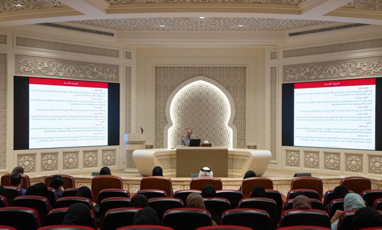 Sharjah's 3rd Financial Forum Reviews Government Services Fees