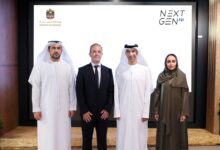 'VeraViews' Launches in UAE Under Ministry of Economy’s NextGen FDI Programme