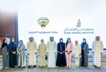 Dubai Judicial Institute Receives Kuwaiti Authority for Medical Responsibility Delegation