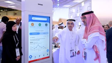 Abu Dhabi Launches Bayaan Platform at GITEX 2024 to Empower Decision-makers