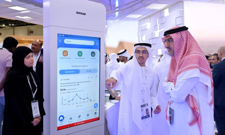 Abu Dhabi Launches Bayaan Platform at GITEX 2024 to Empower Decision-makers