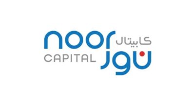 Noor Capital to Unveil Market-Shaping Insights at Dubai's Forex Expo 2024 