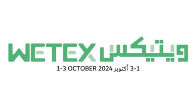 Green Mobility Hall at WETEX 2024 Highlights the Latest Innovative Solutions for Green Transport 